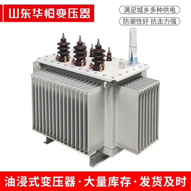 S11-10000/35鹤壁鹤壁鹤壁电力变压器价格